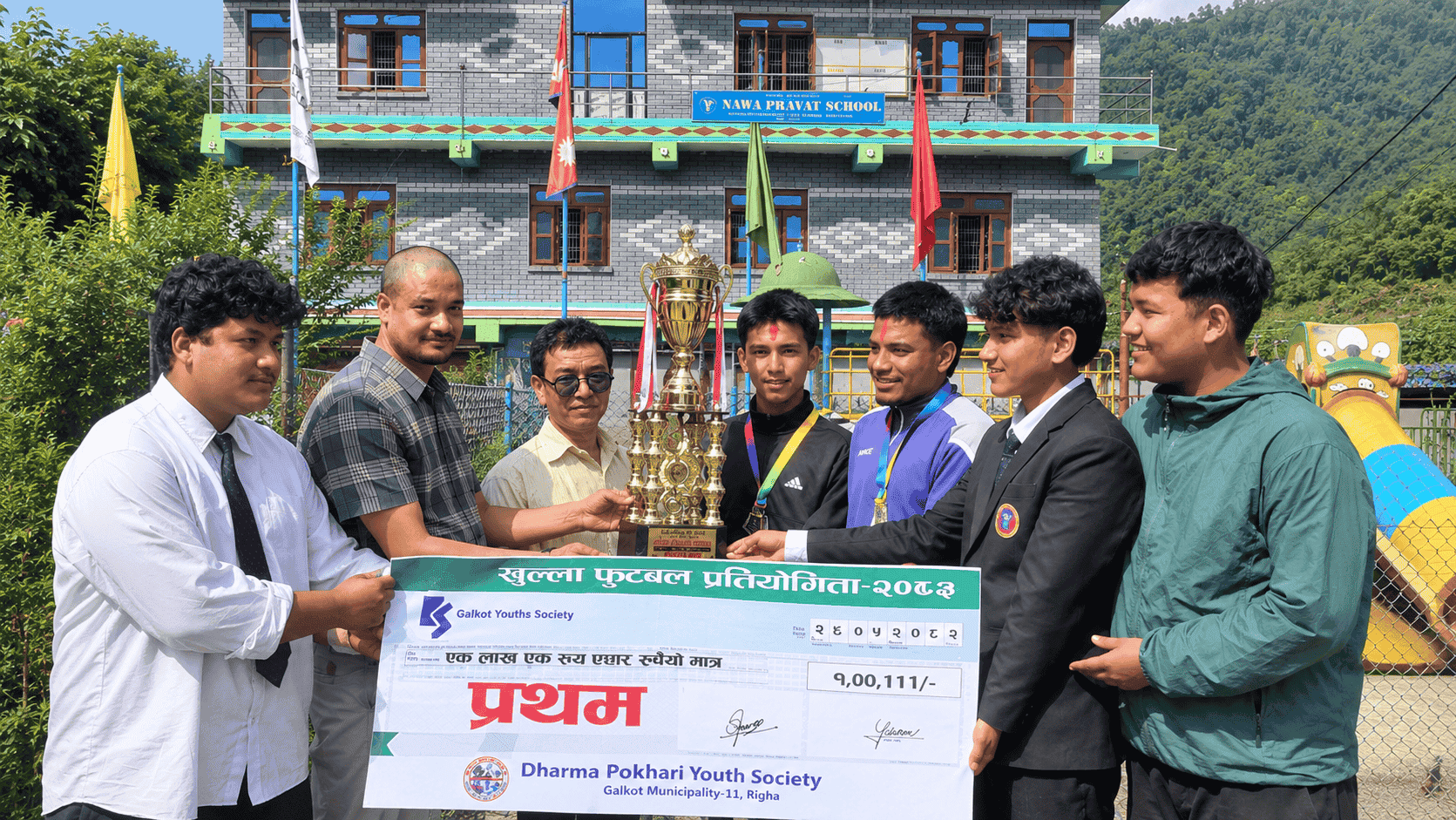 नव प्रभात स्कुलबाट प्रतिनिधित्व गरेकाे क्लब, पुरुष फुटबल प्रतियोगितामा विजयी