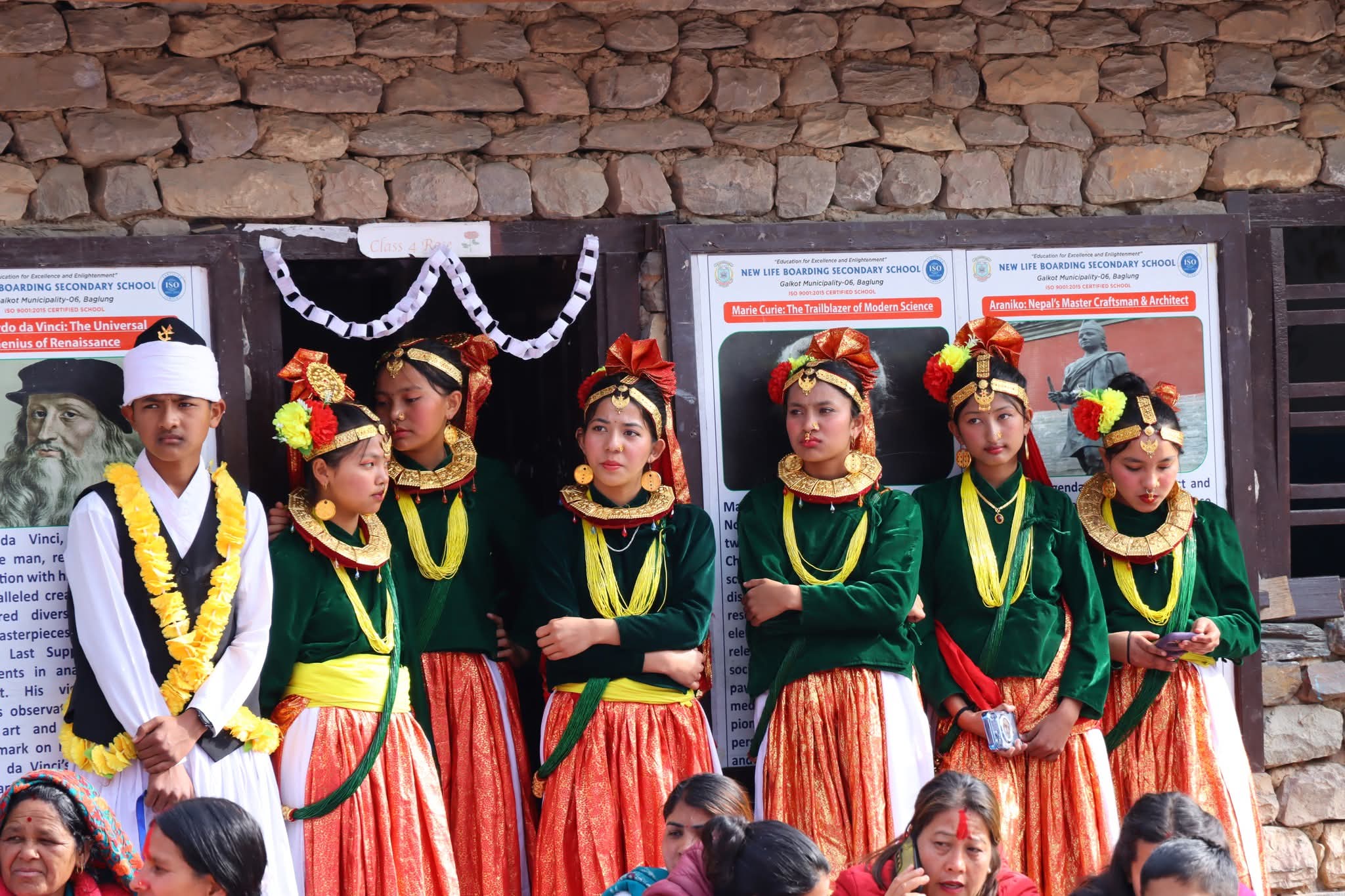दोस्रो अन्तर विद्यालय स्तरिय सामुहिक लोक नृत्य प्रतियोगितामा नव प्रभात स्कुल उप-विजेता