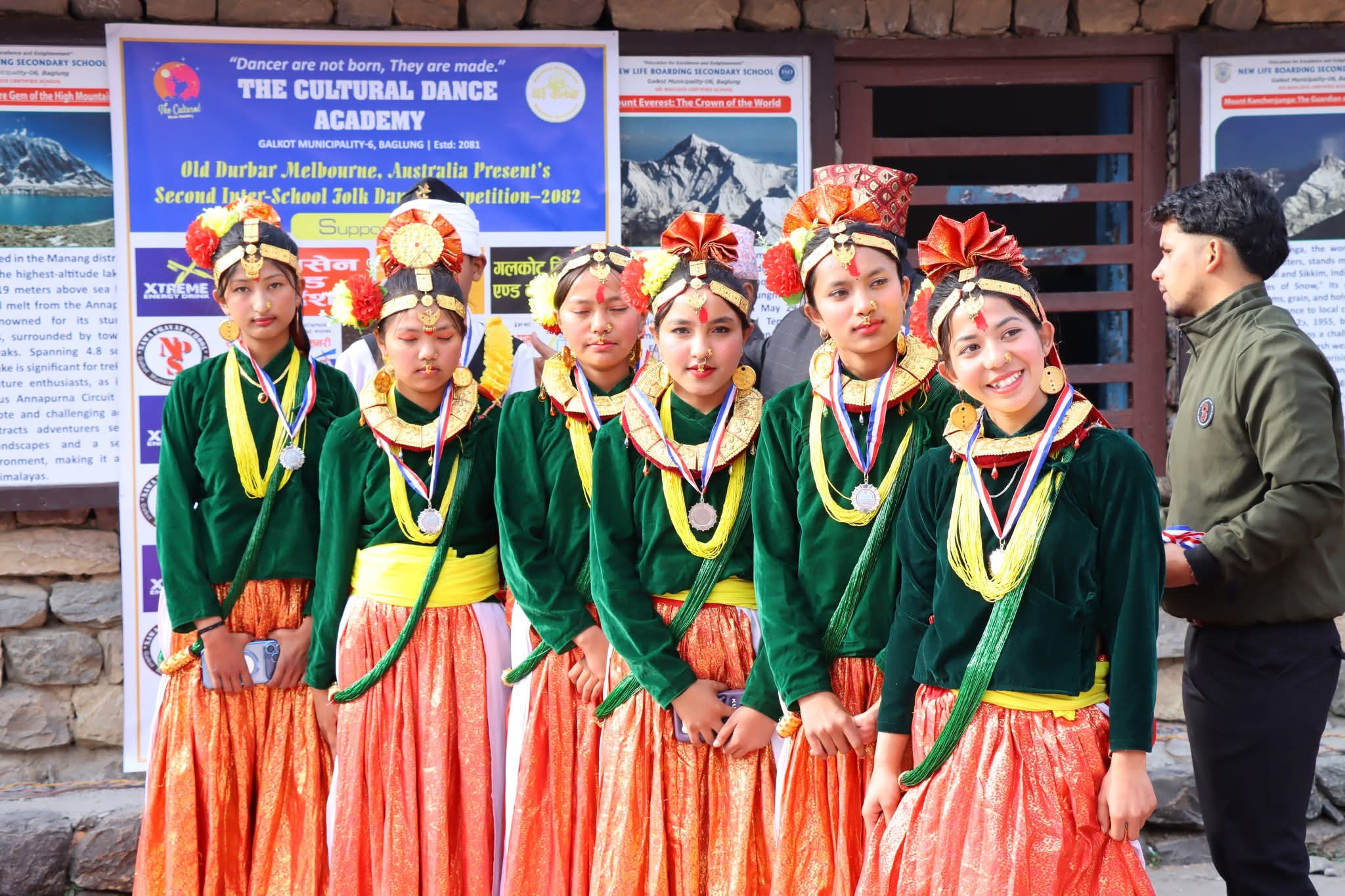 दोस्रो अन्तर विद्यालय स्तरिय सामुहिक लोक नृत्य प्रतियोगितामा नव प्रभात स्कुल उप-विजेता