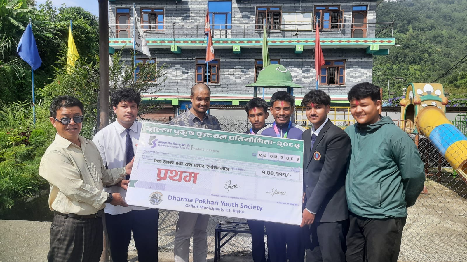 नव प्रभात स्कुलबाट प्रतिनिधित्व गरेकाे क्लब, पुरुष फुटबल प्रतियोगितामा विजयी