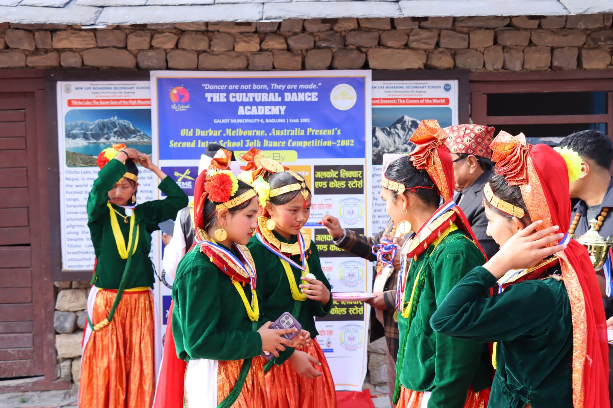 दोस्रो अन्तर विद्यालय स्तरिय सामुहिक लोक नृत्य प्रतियोगितामा नव प्रभात स्कुल उप-विजेता